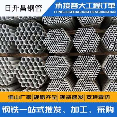 东台声测管桩基现场检测技术规定