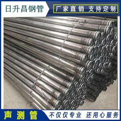 东台声测管理论重量计算