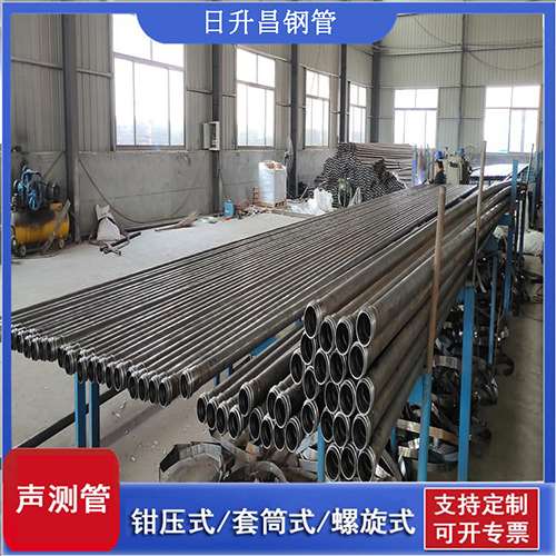 东台环保限产对声测管价格影响如何？