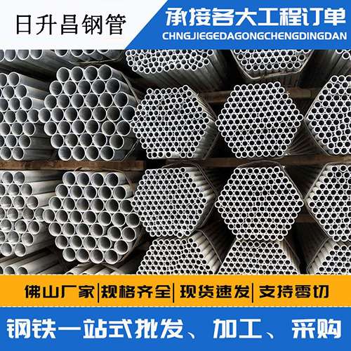 东台声测管的性能检测试验