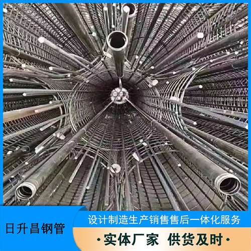 东台声测管的取样标准有哪些规定？