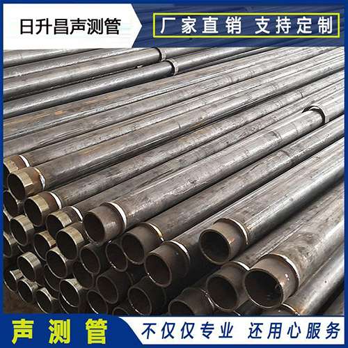 东台声测管外观质量有哪些要求？