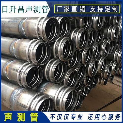 东台声测管规格型号有哪几种